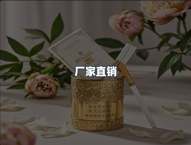 服务优势